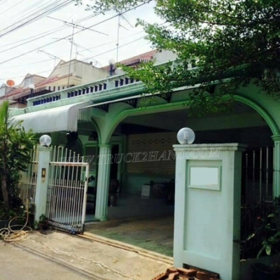 บ้านมือสอง