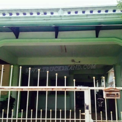 บ้านมือสอง