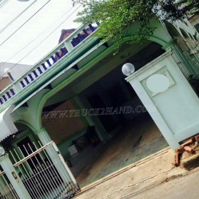 บ้านมือสอง