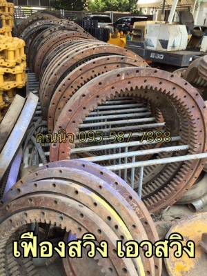 เฟืองสวิงเอว komatsu pc200-1 ราคา 10,000 บาท