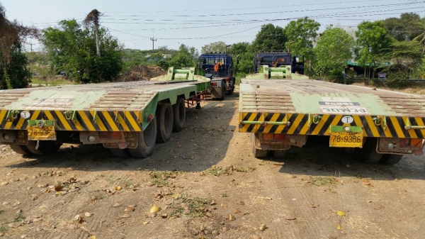 ขาย หางโรเบท สามคาน พนัส