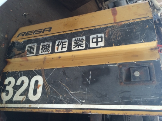 ฝาปิดข้าง รถแบคโฮ CAT320B
