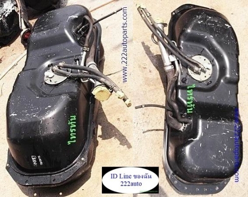 ถังน้ำมัน พร้อมเกย์-ลูกลอย-มิตซู กระบะไทตัน