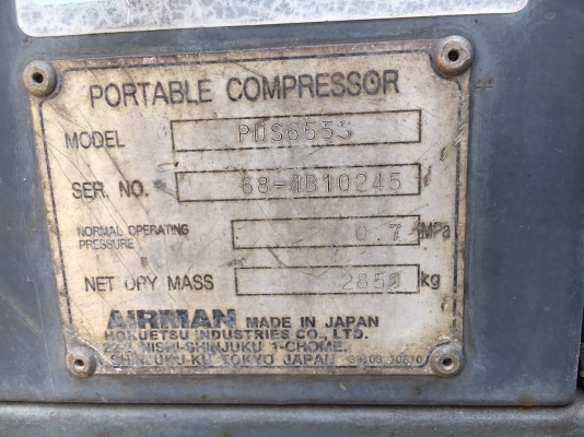 เครื่องปั๊มลม Airman PDS655S : 655cfm : 7บาร์ นำเข้าจากญี่ปุ่น สนใจโทร. 080-6565422 (หนิง)