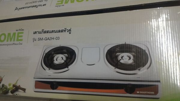 เตาแก็สสแตนเลสหัวคู่ของใหม่  ยี่ห้อ SMART HOME (มีตัวเดียว) อุปกรณ์ครบพร้อมใช้งาน มีคูมือประประกันในกล่อง