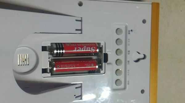 นาฬิกาดิจิตอลใช้ติดผนังหรือตั้งโต็ะได้  ขนาดใหญ่ขนาดเกือบเท่า A 4 แสดงผลทุกอย่าง ลูกเล่นมาให้เยอะ