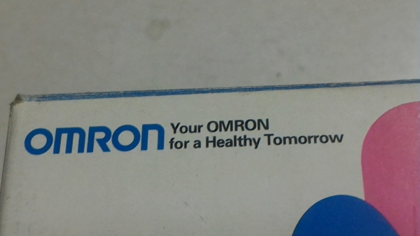 เครื่องเพิ่มปริมาณความชื่นที่พอเหมาะ ยี่ห้อ OMRON ช่วยทำให้ปัญหาเรื่องการหายใจกับผู่เป็นภูมิแพ้