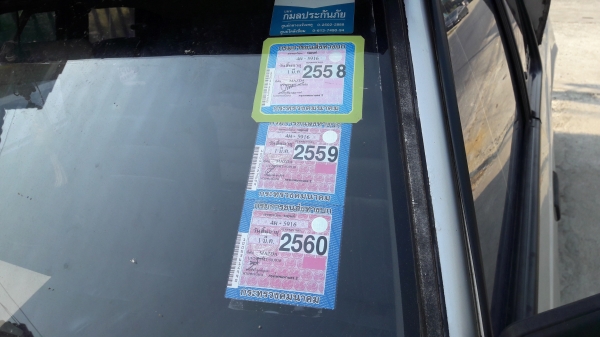 ขายกะบะแค็ป มาสด้าทันเด้อร์ มือเดียว สวยบาง พร้อมวิ่งใช้งาน วิ่งค้าขาย ขายกะบะแค็ป มาสด้าทันเด้อร์ มือเดียว สวยบาง พร้อมวิ่งใช้งาน วิ่งค้าขาย