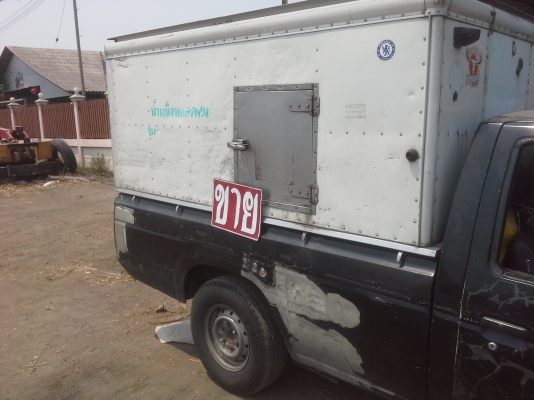 ขาย กระบะสแตนเลสหัวเเดียวพร้อมตู้น้ำแข็งBIG M