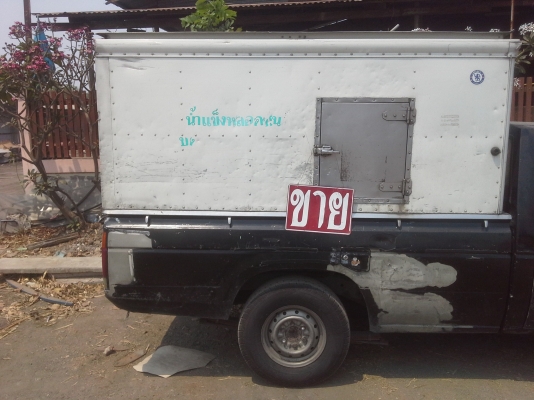 ขาย กระบะสแตนเลสหัวเเดียวพร้อมตู้น้ำแข็งBIG M