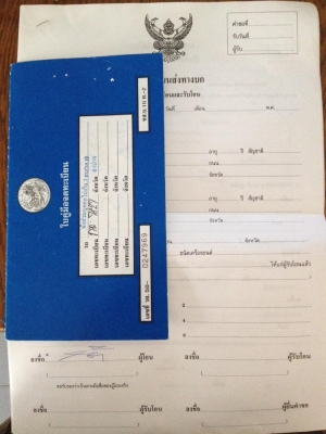 ford aspire ปี96 ford aspire ปี96