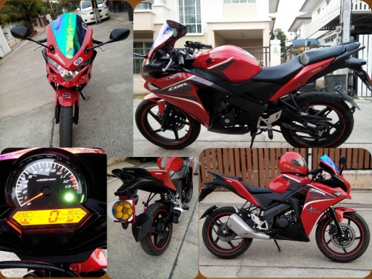 Honda CBR 150R