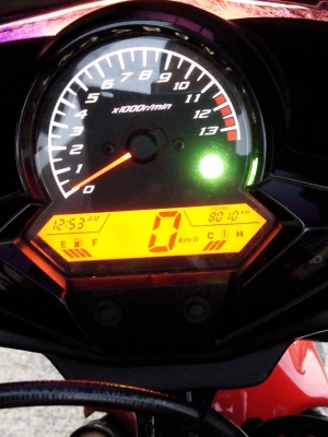 Honda CBR 150R
