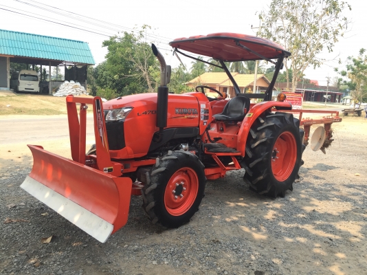 ขายรถไถคูโบต้า L4708(4WD)2เพลา รถสวยทำงาน 900 ชั่วโมง เล่มพร้อม สนใจโทร 081-9136451 ค่ะ