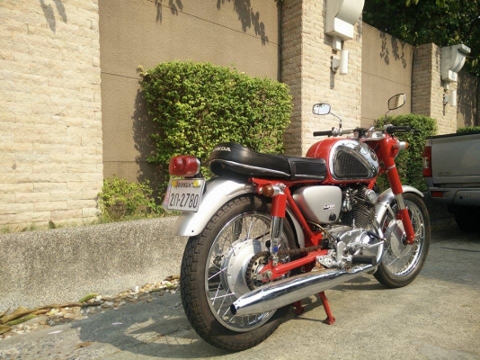 ยกเลิกรายการนี้