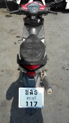 ขาย Honda wave 110 I ขาย Honda wave 110 I