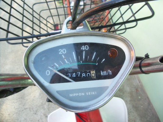 ชาลี เครื่อง ไลฟาน Chaly Lifan110cc