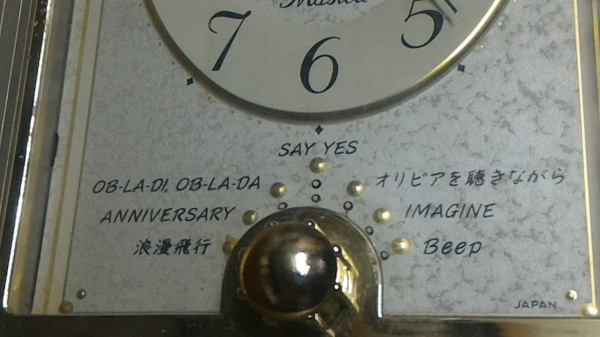 นาฬืกา ESIKO แบบตั้งโต็ะ ปลุกได้ เตือนเมื่อครบชั่วโมง รูปทรงสวยงาม