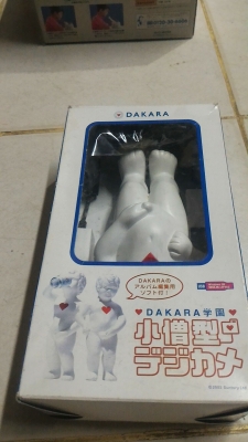 ชุดกล้องถ่านรูปหรือกล้องใช้ต่อกับคอมเวปแคม ของใหม่จากญี่ปุ่น  อุปกรณ์ครบคู่มือ