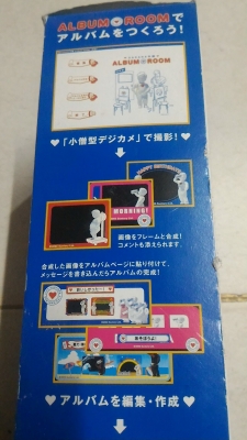 ชุดกล้องถ่านรูปหรือกล้องใช้ต่อกับคอมเวปแคม ของใหม่จากญี่ปุ่น  อุปกรณ์ครบคู่มือ