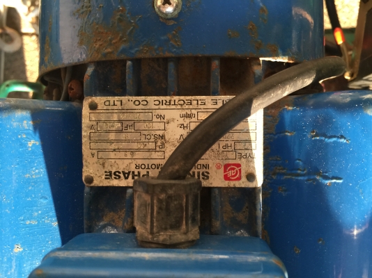 ขายปั๊มลมยี่ห้อ Tiger