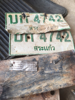 ขายเครื่องมังกรทอง90HP. พร้อมหม้อน้ำ. พร้อมเล่มทะเบียน. พร้อมชุดโอน