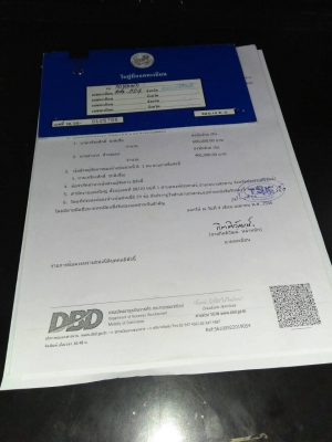 Komatsu 200 รุ่น 5 ชุดโอนพร้อมครับ มีแต่เล่มนะครับ