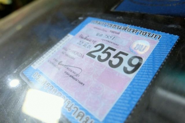 Accord ตาเพชร H22A Vtec แรงๆ Accord ตาเพชร H22A Vtec แรงๆ