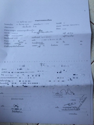 ขาย10ล้อดัมพ์2เพลา HINO185แชชซีสวยดัมพ์ดิน เอกสารครบ พร้อมวิ่งงาน HO7C เครื่องแน่น ขาย10ล้อดัมพ์2เพลา HINO185แชชซีสวยดัมพ์ดิน เอกสารครบ พร้อมวิ่งงาน HO7C เครื่องแน่น