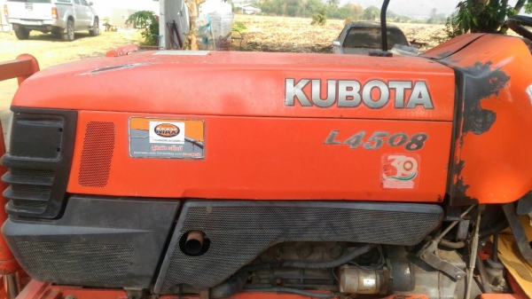 L4508 179000 บาทคับ สวยๆงดต่อลองเด้อคับ.