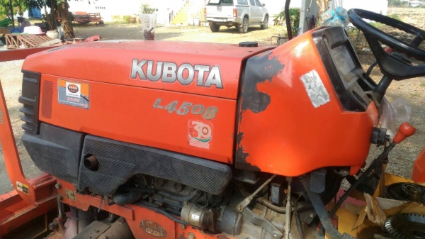 L4508 178000 บาทคับ สวยๆงดต่อลองเด้อคับ.