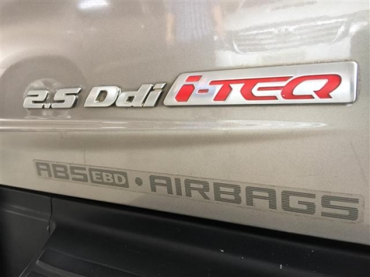 Isuzu D-Max 2.5sLx CAB (ปี 07-11) สีบรอนซ์ทอง ปี2008