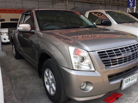 Isuzu D-Max 2.5sLx CAB (ปี 07-11) สีบรอนซ์ทอง ปี2008