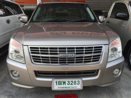 Isuzu D-Max 2.5sLx CAB (ปี 07-11) สีบรอนซ์ทอง ปี2008