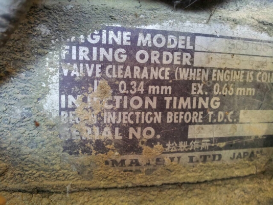 รถตัก KOMATSU  WA - 380 - 3.    สนใจติดต่อ  081 - 6079515