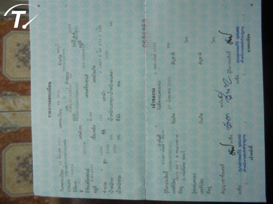 TOYOTA HILUX VIGO, 2.5 E X-TRA CAB โฉม X-TRA CAB