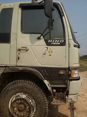 ขาย3m เครื่องเดิมเกียร์ อีตั๊น ดี้มแม่ลูก สามมิตร ขาย3m เครื่องเดิมเกียร์ อีตั๊น ดี้มแม่ลูก สามมิตร