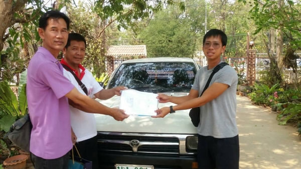 ขายแล้วครับ ขอบคุณ truck2hand ที่เป็นสื่อกลางในการซื้อขายครั้งนี้ครับ ขายแล้วครับ ขอบคุณ truck2hand ที่เป็นสื่อกลางในการซื้อขายครั้งนี้ครับ