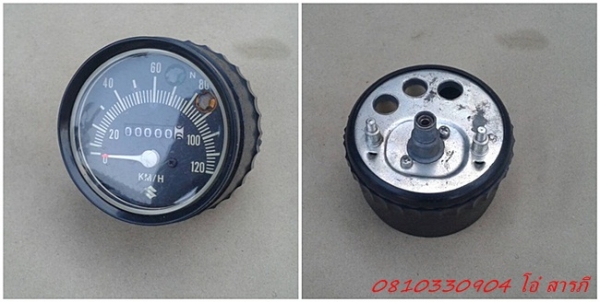 เรือนไมล์/เรือนวัดรอบ