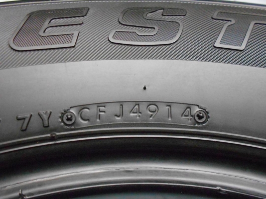 ยาง Bridgestone Dueler 265/65/17 ผลิตปลายปี 2014 ดอกสวย พร้อมใช้ ทั้งชุด 9,800.-/ใส่ ถ่วงฟรีค่ะ