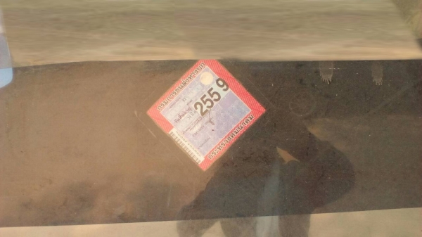 **ขายแล้วครับขอบคุณ ลูกค้า และ ขอบคุณ Truck2hand ครับ **ขายแล้วครับขอบคุณ ลูกค้า และ ขอบคุณ Truck2hand ครับ