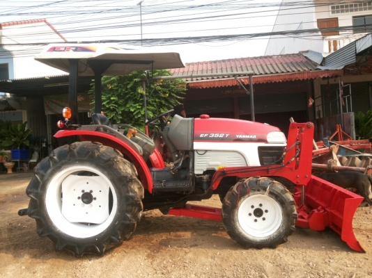 รถแทรกเตอร์ยันม่าร์ 35 แรงม้า
