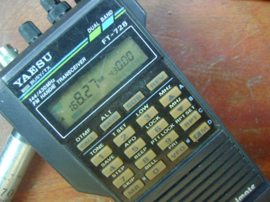 Yaesu FT-728