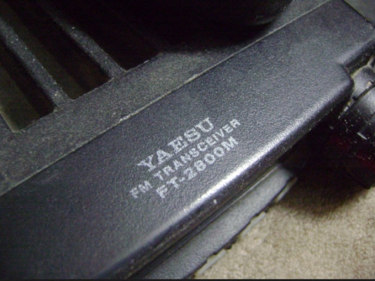 วิทยุสื่อสาร yaesu ft-2800m