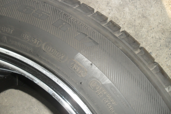 ล้อแม็ก17นิ้ว6รุ พร้อมยาง สวยๆ 4 ล้อ ราคา 8900 บาท ล้อแม็ก17นิ้ว6รุ พร้อมยาง สวยๆ 4 ล้อ ราคา 8900 บาท