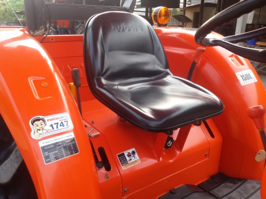 ปัญญาแทรคเตอร์..จัดมาให้ครับ ด่วน!!!คูโบต้า L4708 ตัวเปล่าสภาพเดิม สีเดิมๆ