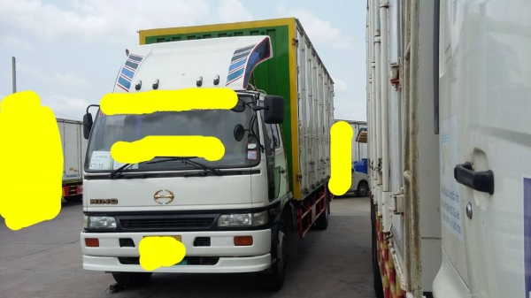 ฮีโน่ FF 1j สมอทอง ปี 45 ฮีโน่ FF 1j สมอทอง ปี 45