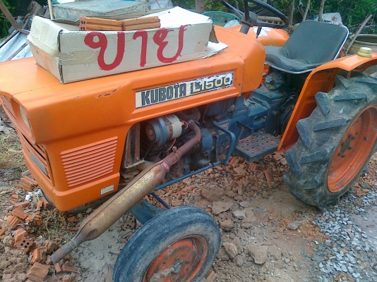 ขายคูโบต้ารุ่นL1500 ราคา75,000ส่งถึง กทม.