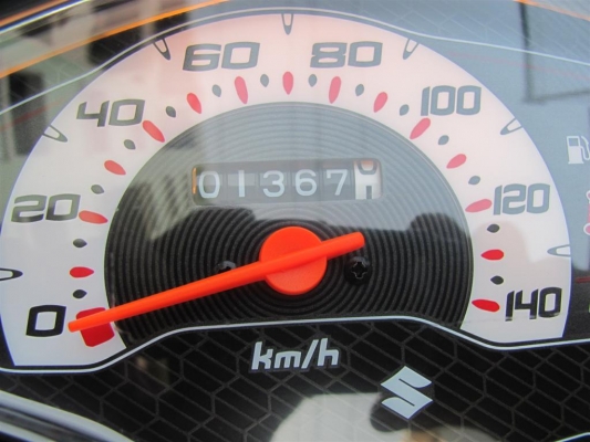 Suzuki nex ล้อแม็ก 3 เดือน ไมล์ 1368 ก.ม. สภาพป้ายแดง