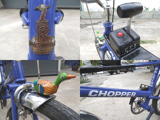 ขายจักรยานสำหรับนักสะสม ราเล่ห์ ชอปเปอร์ ขี่ได้ทุกเพศทุกวัยน่ารักดีย้อนความสุขในวัยเยาว์มีรูปครับ